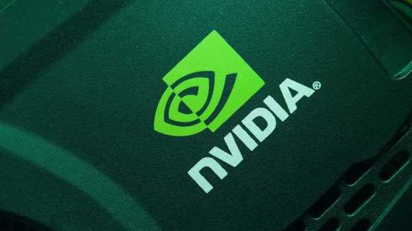 Image: Nicht wegen GPUs: Nvidia jetzt eine Billion Dollar wert