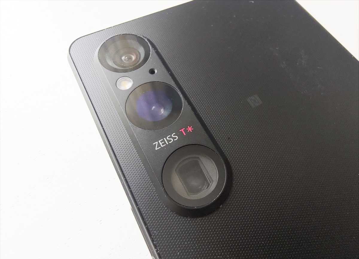 Sony Xperia 1 V kameror