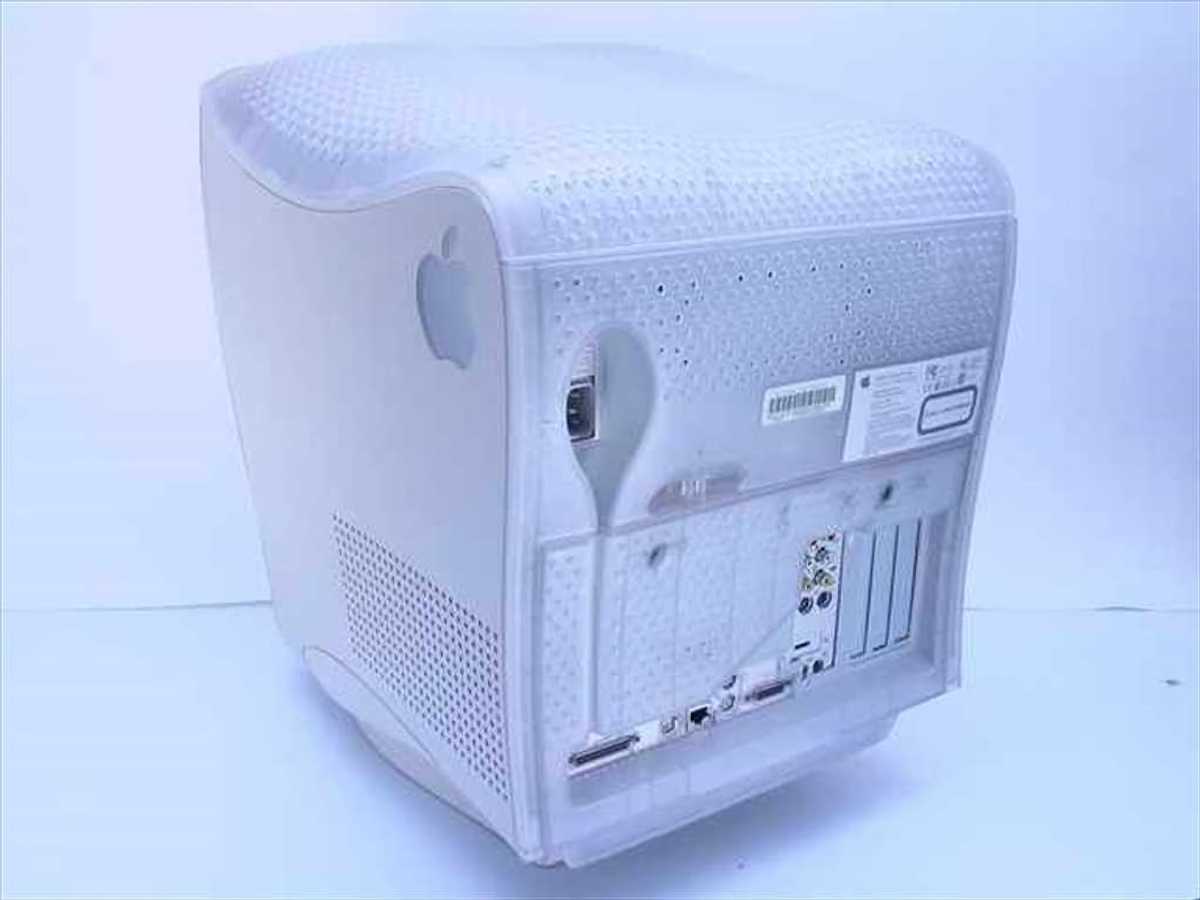 Power Macintosh G3 All-in-One