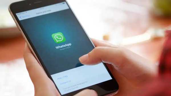 Image: Whatsapp erhÃ¤lt Screencast-Funktion â das mÃ¼ssen Sie darÃ¼ber wissen