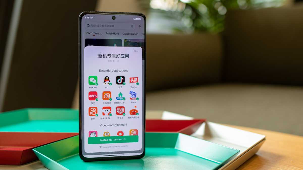 Xiaomi 13 Ultra Chinese apps