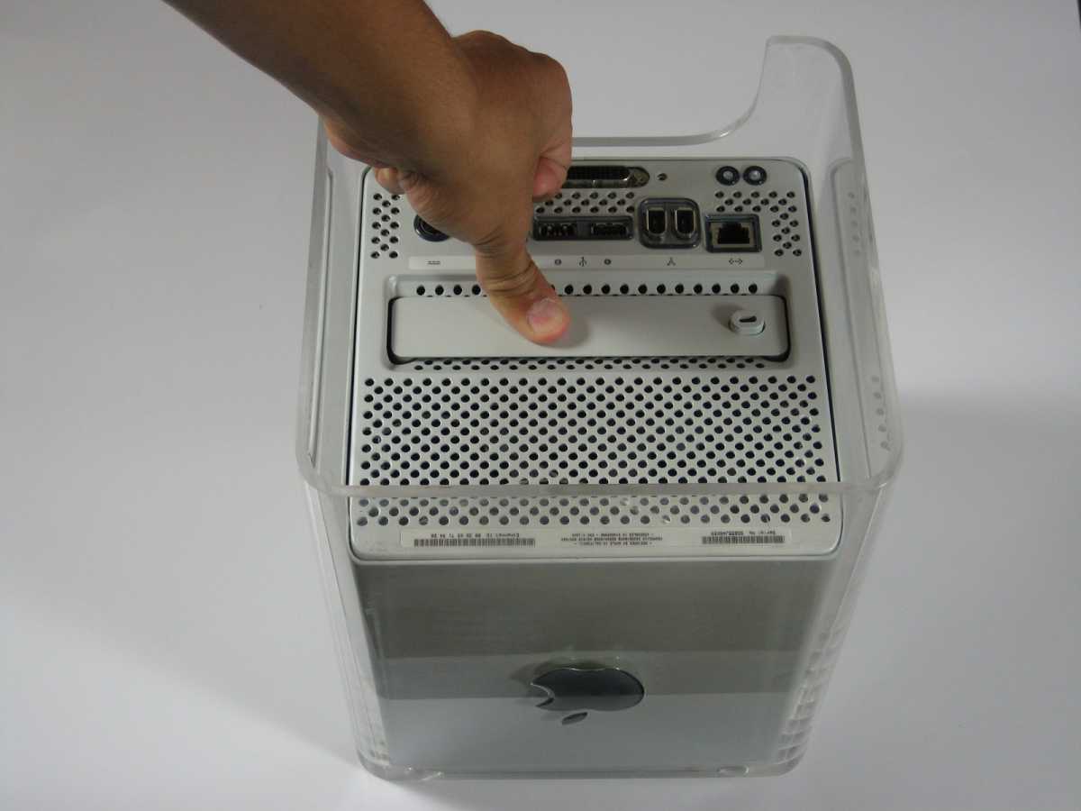Cube
