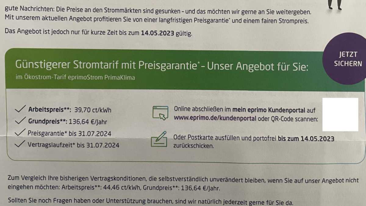 Eprimo Angebot