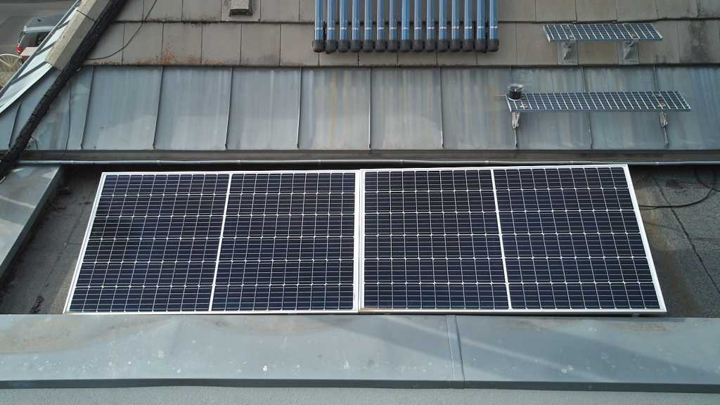 Image: Greenakku selfPV-Komplettpaket im Test â preisgÃ¼nstig selbst Strom erzeugen