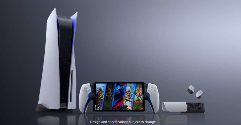 Image: Sony: Neue Playstation-