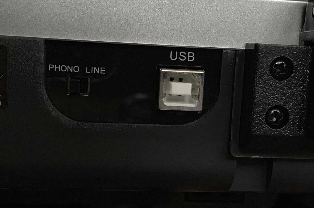 USB output on an Audio-Technica AT-LP120 USB turntable