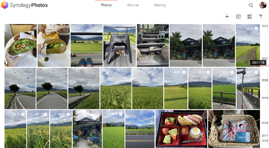 Synology Photos pantalla explorador