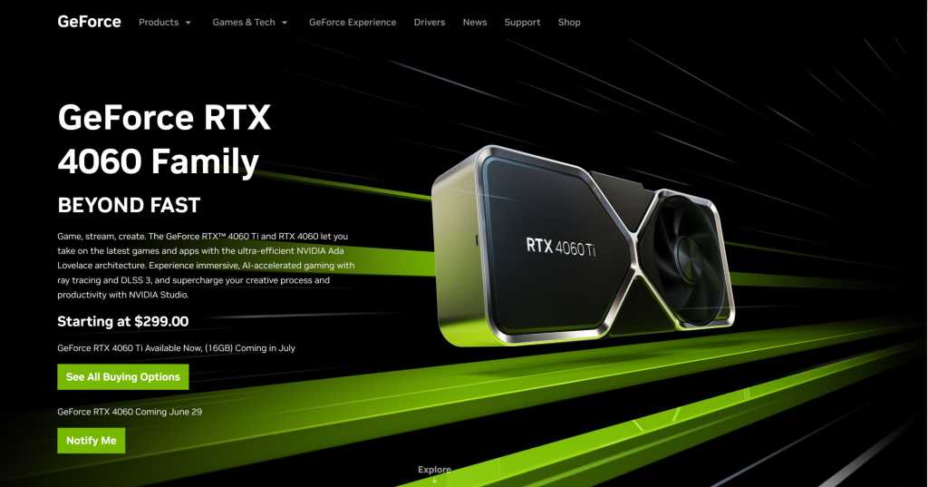 Image: Nvidias Geforce RTX 4060 erscheint noch im Juni zu Preisen ab 329 Euro