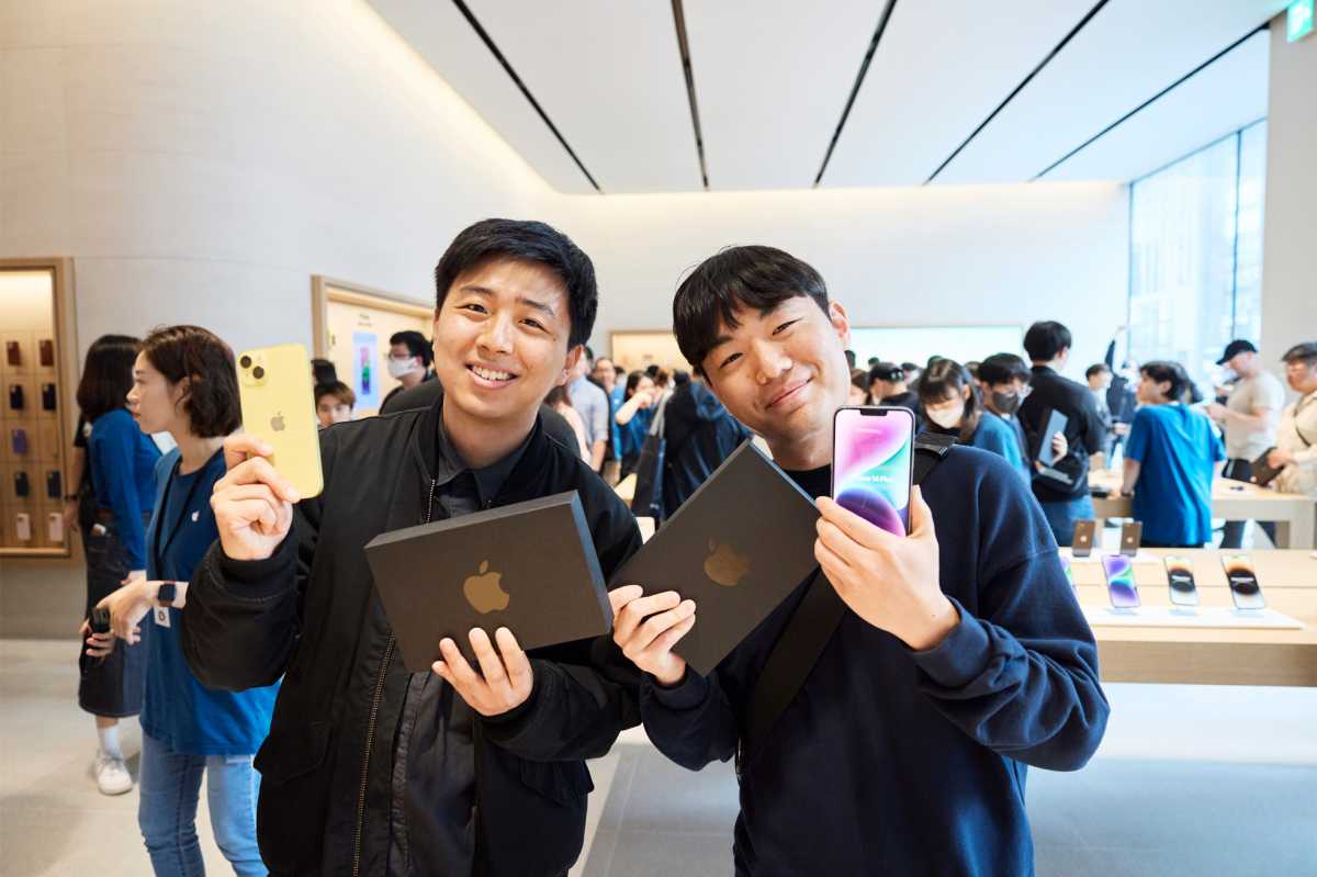 Apple Store Korea