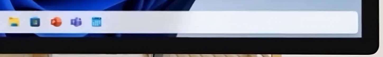 Windows 12: Starttermin und mögliche Features geleakt - PC-WELT