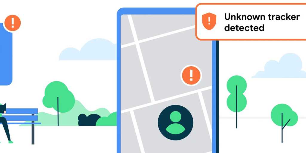 Image: Android warnt ab sofort vor unbekannten Trackern in der Umgebung