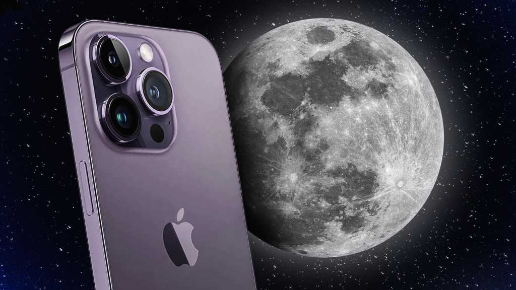 Image: So fotografieren Sie den Erdbeermond 2025 mit dem iPhone