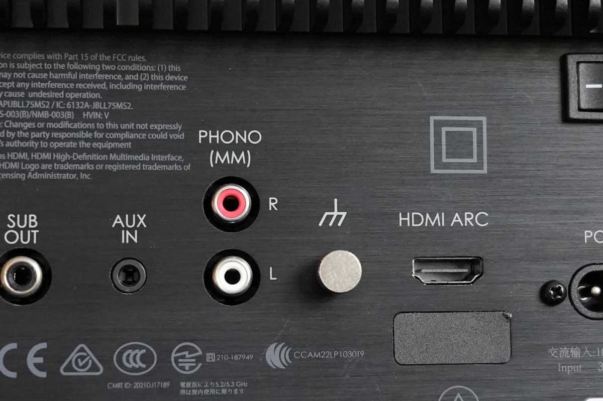 Phono inputs on JBL L75ms