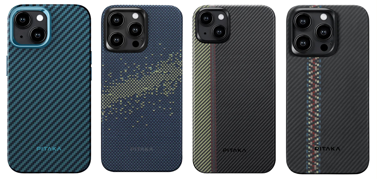 The best iPhone 15 and iPhone 15 Pro cases | Macworld