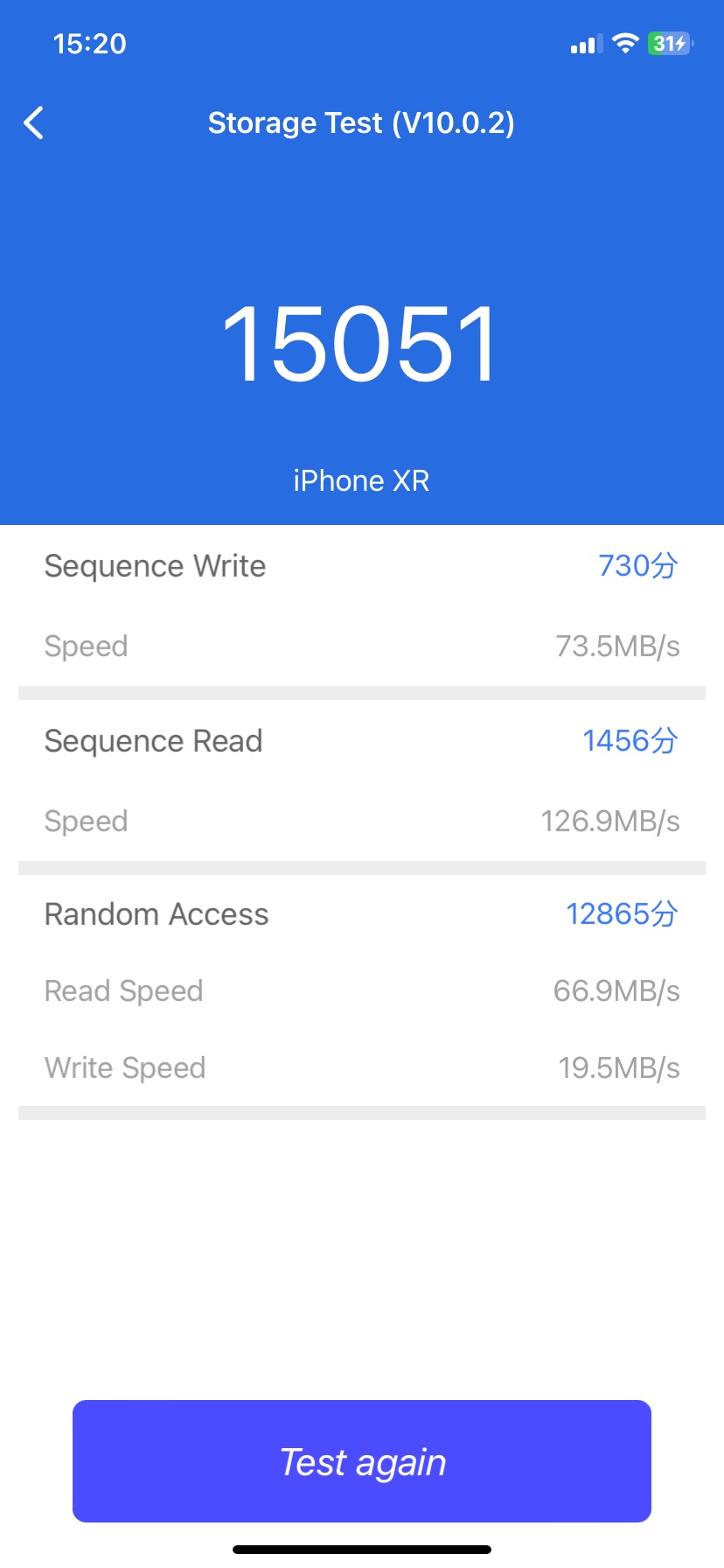HardwareTest für iPhones So prüfen Sie Speicher, Akku und Display