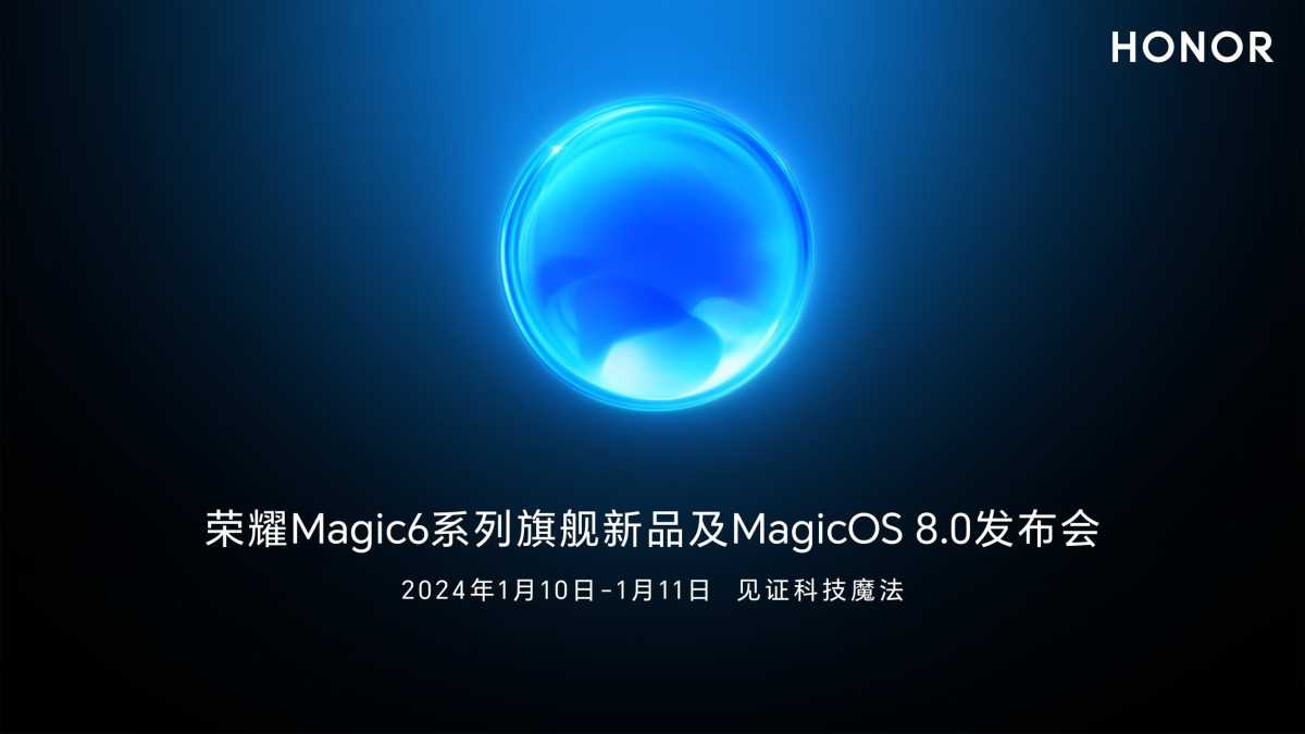 Honor confirms the Magic 6 series debut date