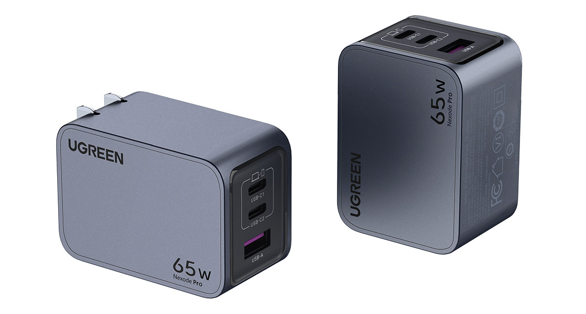 Baseus 65W GaN Tech USB-C Charger Will Charge Three Devices At