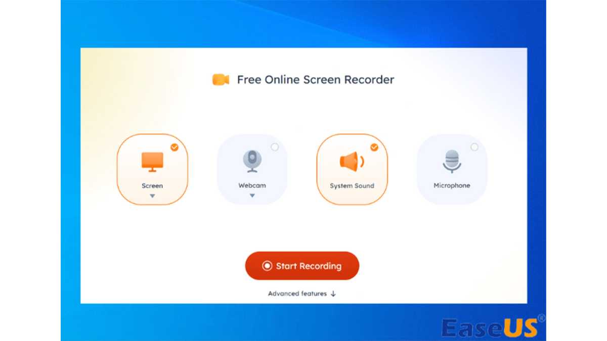 Screen recording software