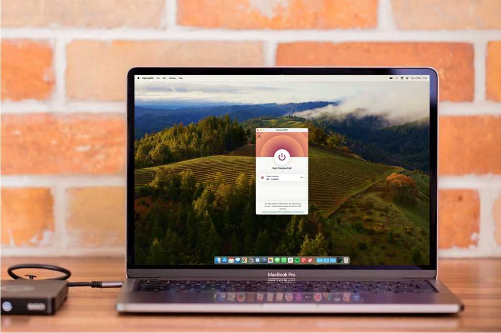 Image: VPN-Dienst ExpressVPN im Test â Minimalistisch und schnell