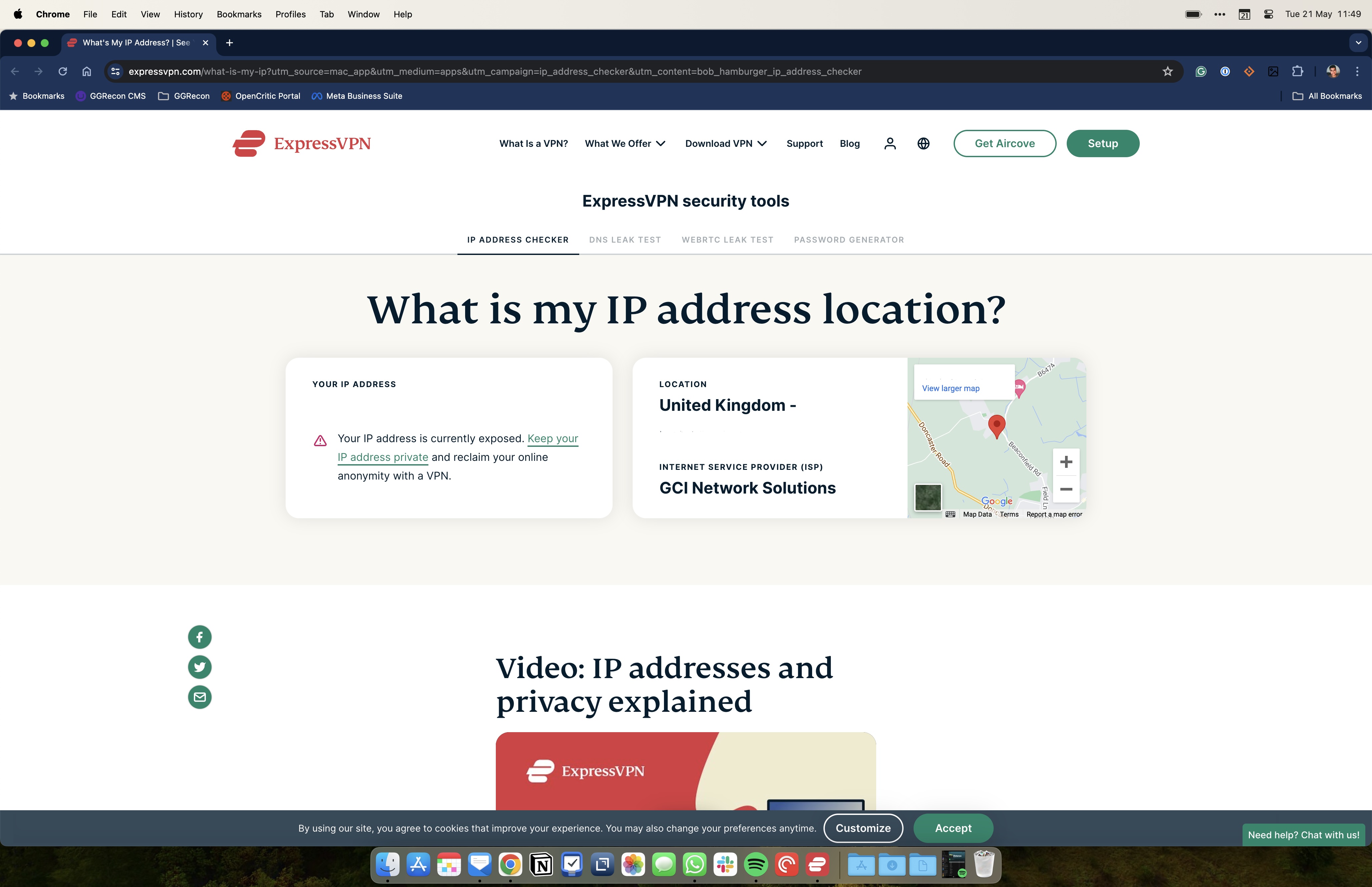 Express VPN Address Checker