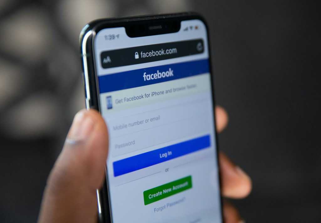 Image: 100 Euro pro Facebook-Nutzer: Deutsche Sammelklage gestartet