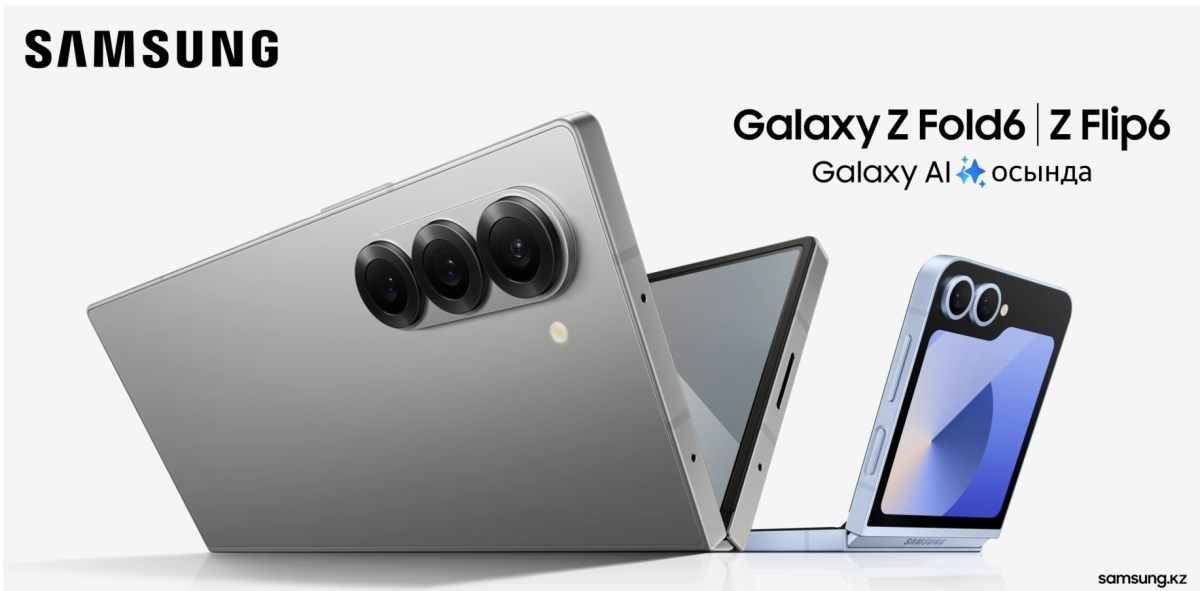 Galaxy Z Fold 6 and Galaxy Z Flip 6 official image leak