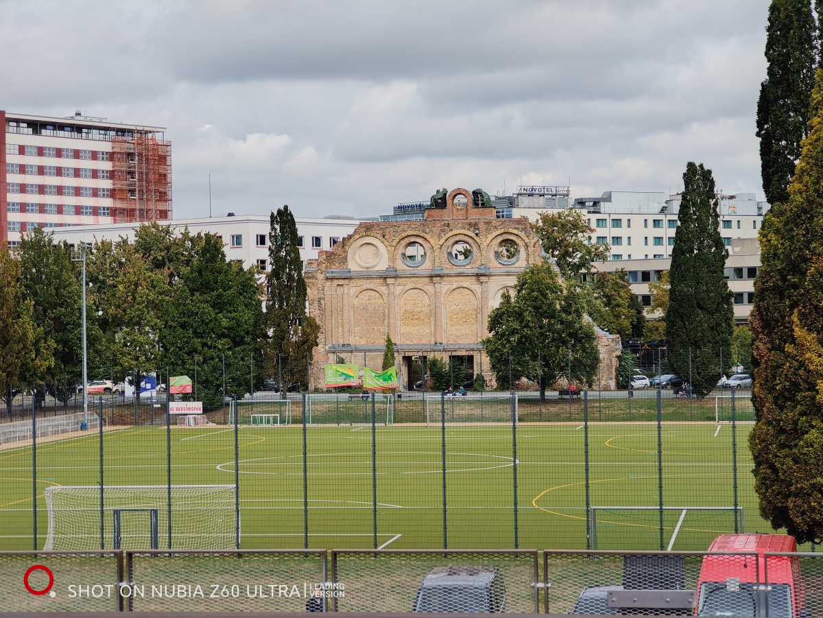 Nubia Z60 Ultra Leading Version Zoom Shot