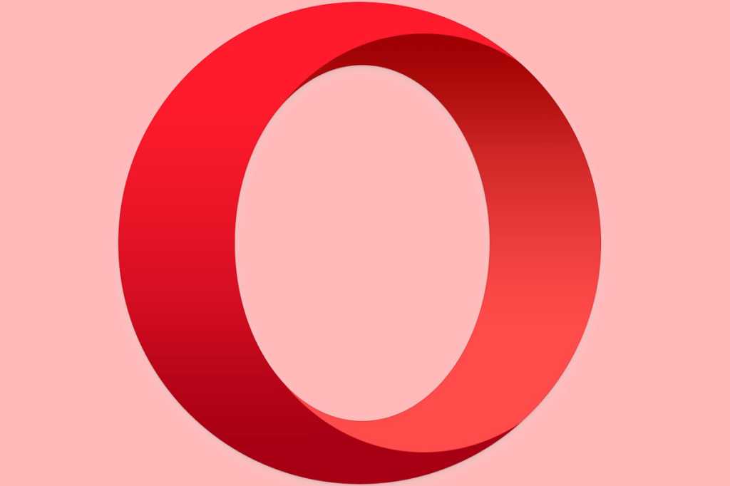 Image: Opera im Test: Schneller Browser â das taugt das Gratis-VPN