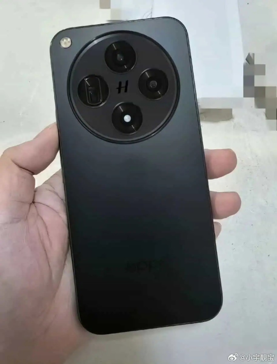 Oppo Find X8 back