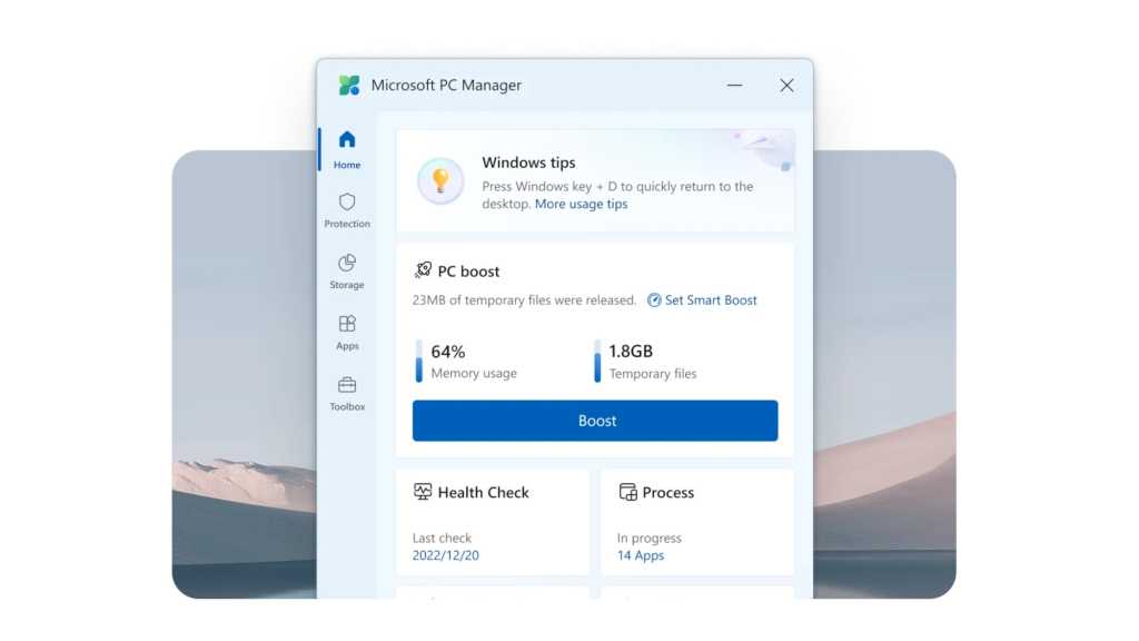 Image: PC Manager fÃ¼r Windows 10 und 11 jetzt noch besser â und immer noch gratis