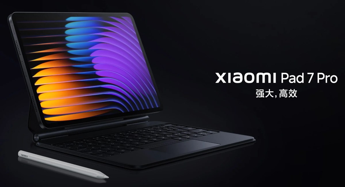 Xiaomi Pad 7 series 1