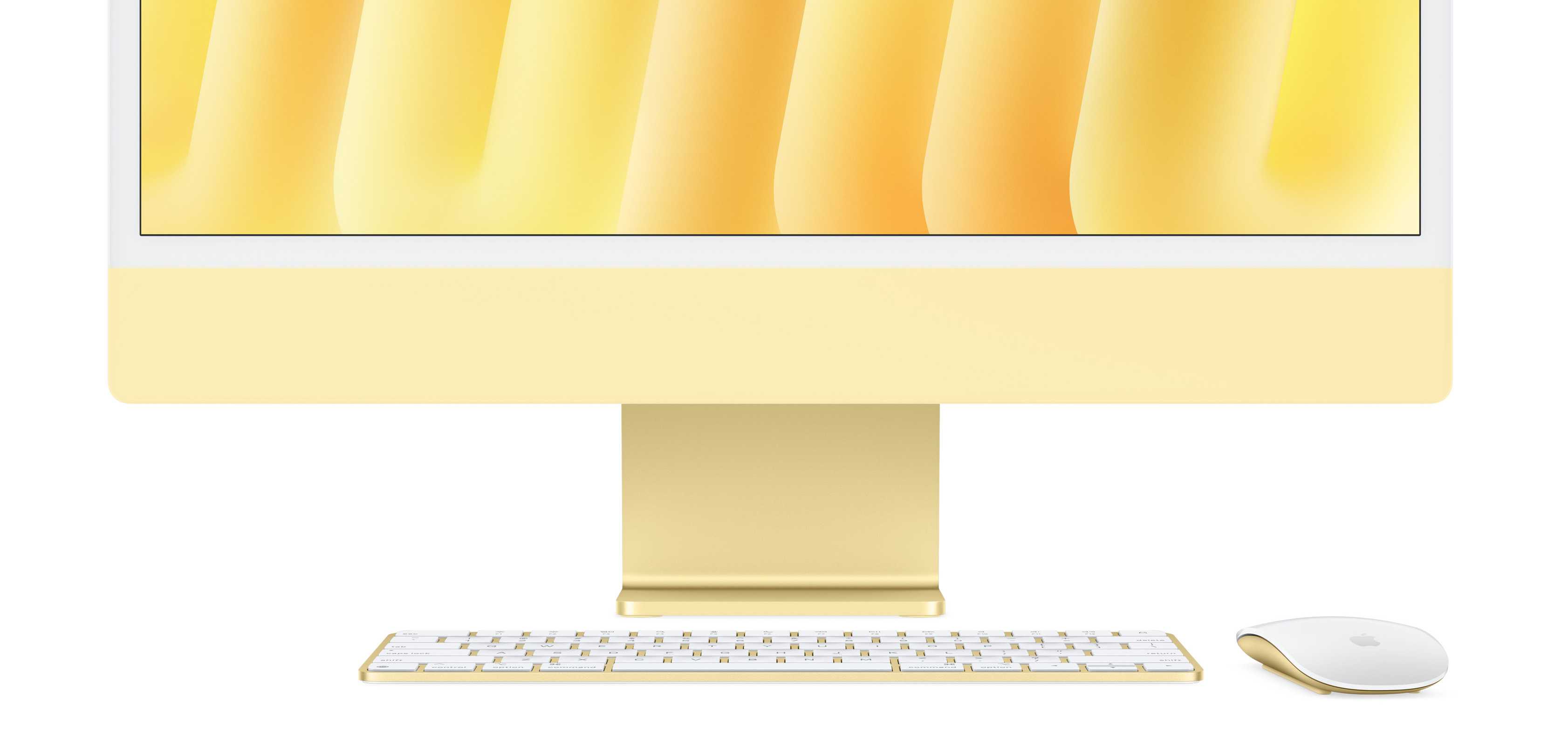 Accessories iMac M4 Magic yellow