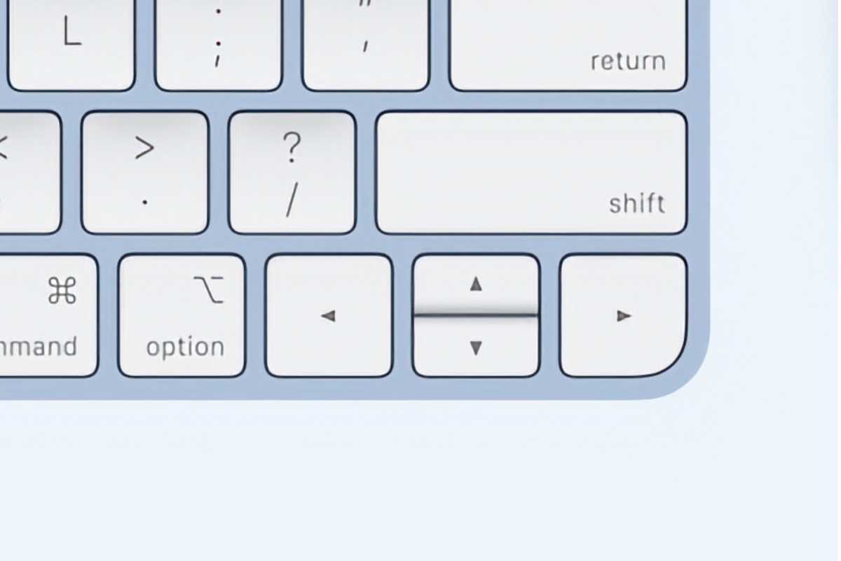 Magic Keyboard arrow keys