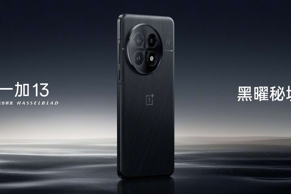 oneplus 13 5