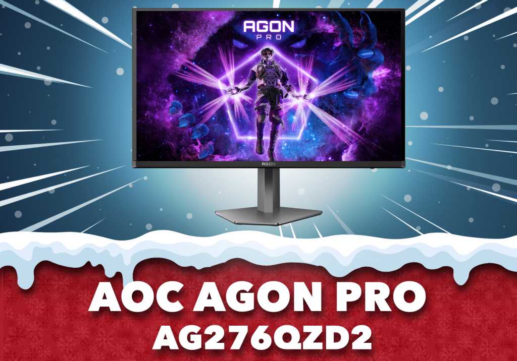Image: Am 13.12. im PC-WELT Adventskalender: Wir verlosen Gaming-Monitor im Wert von 689 Euro (Anzeige)