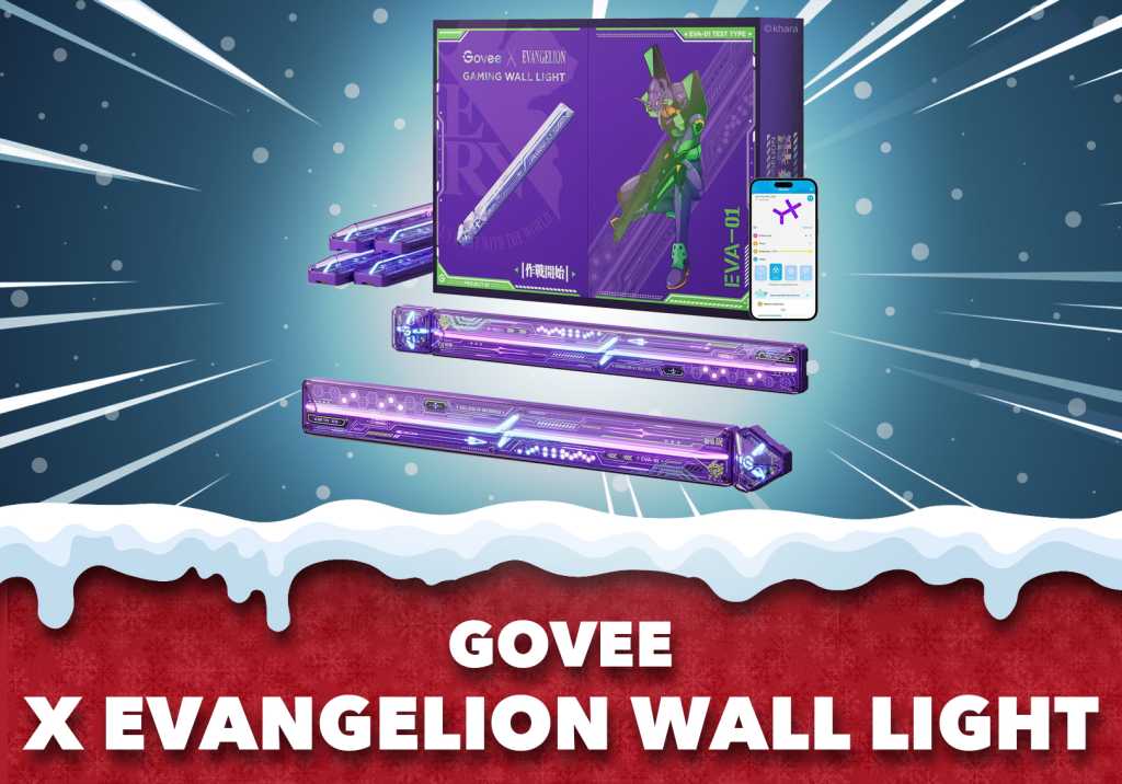 Image: Am 8.12. im PC-WELT Adventskalender: Wir verlosen Govee Wandleuchten-Set (Wert: 200 Euro) (Anzeige)