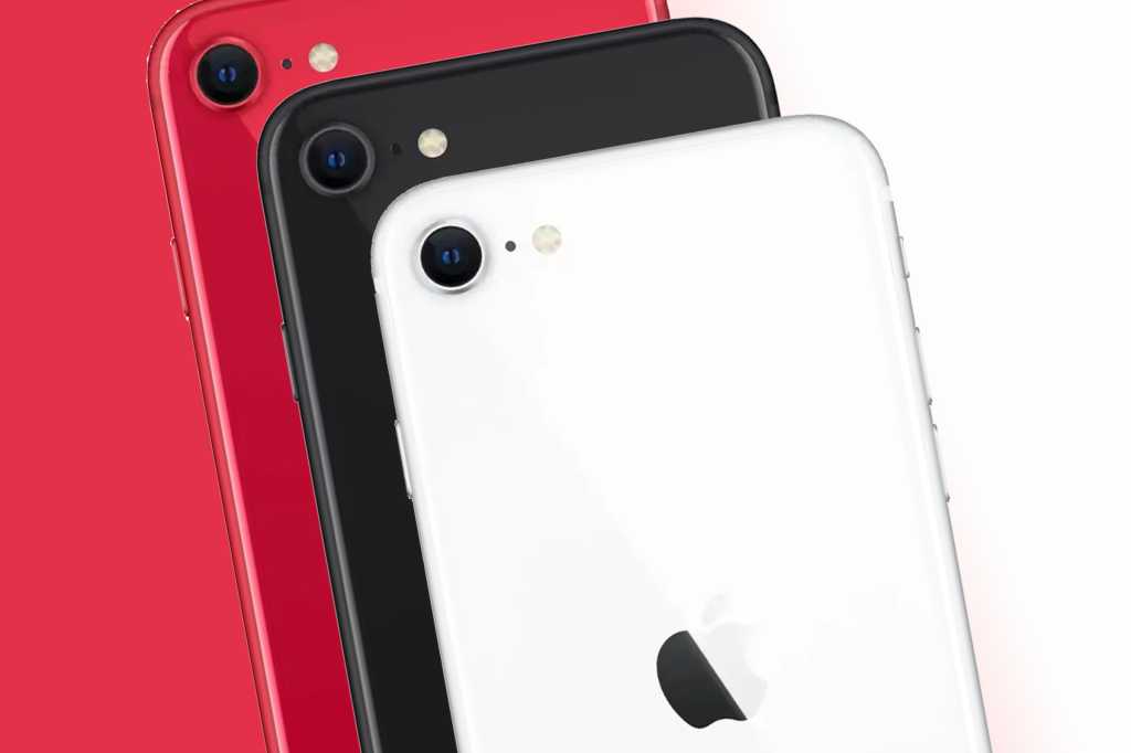 Image: Das iPhone SE verdient eine Party, keine Pressemitteilung