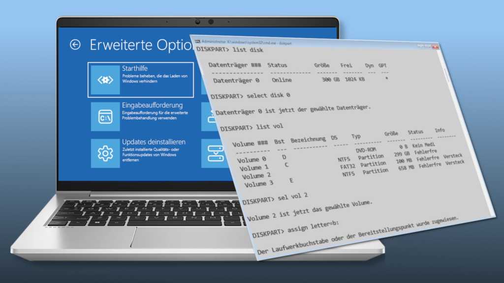 Image: Windows startet nicht mehr: Das kÃ¶nnen Sie tun