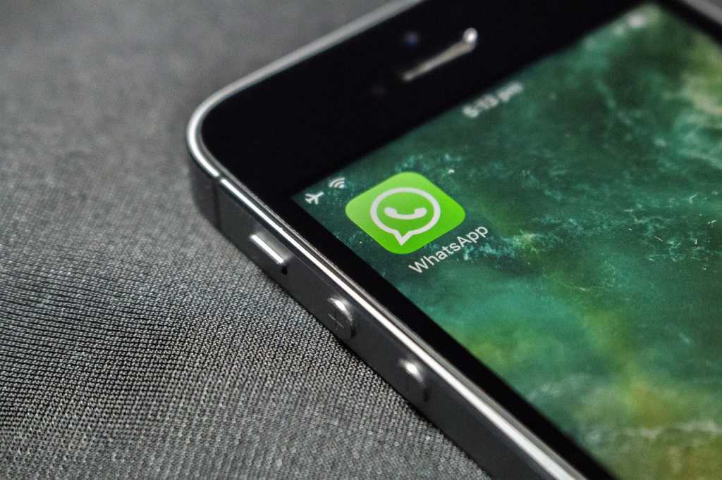 Image: Whatsapp-Update verhindert Empfang von Bildern, Sprachnachrichten, GIFs und mehr