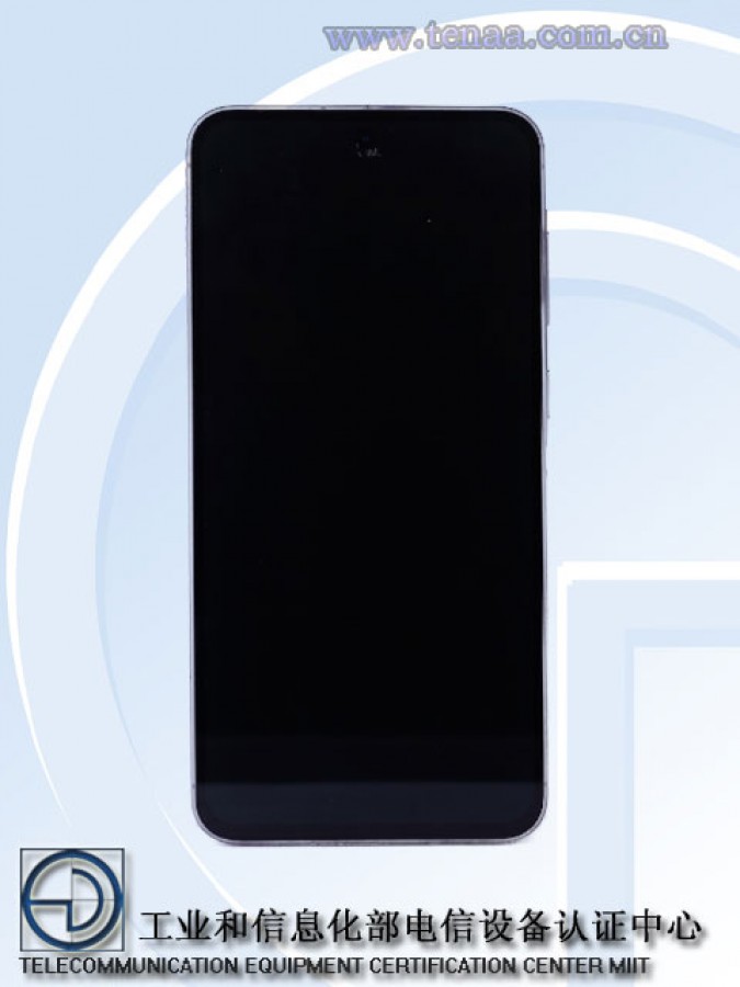 Galaxy A56 TENAA certification agency 3