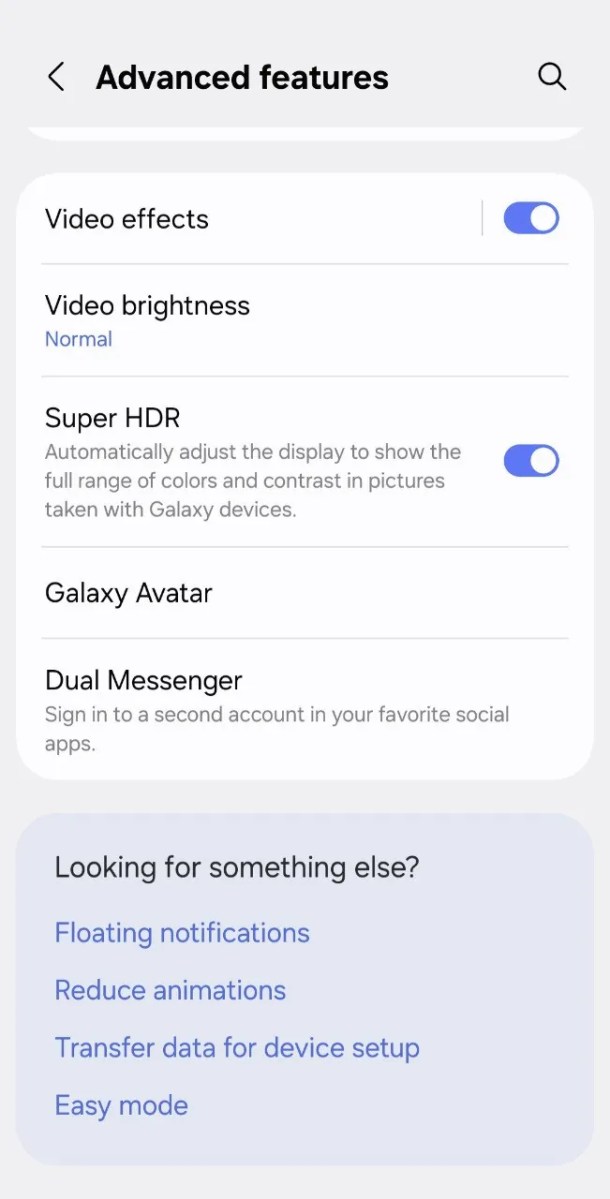 Super HDR toggle in One UI 7 jpg