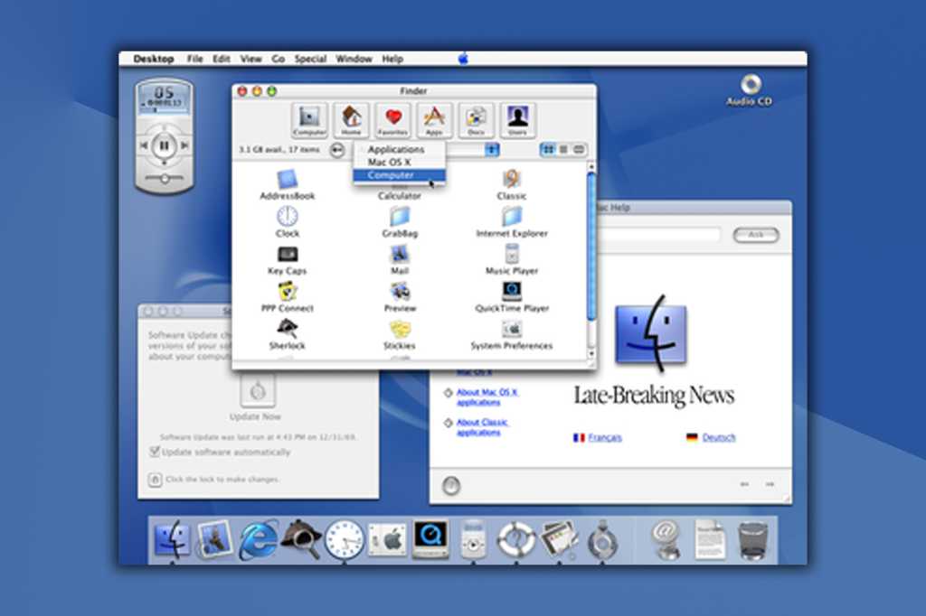 Image: Mac-OS X vorgestellt: Sogar Steve Jobs lag vor 25 Jahren falsch