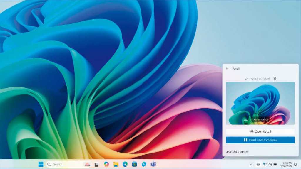 Image: Recall 2.0: Die Verbesserungen der KI-Suche im Ãberblick