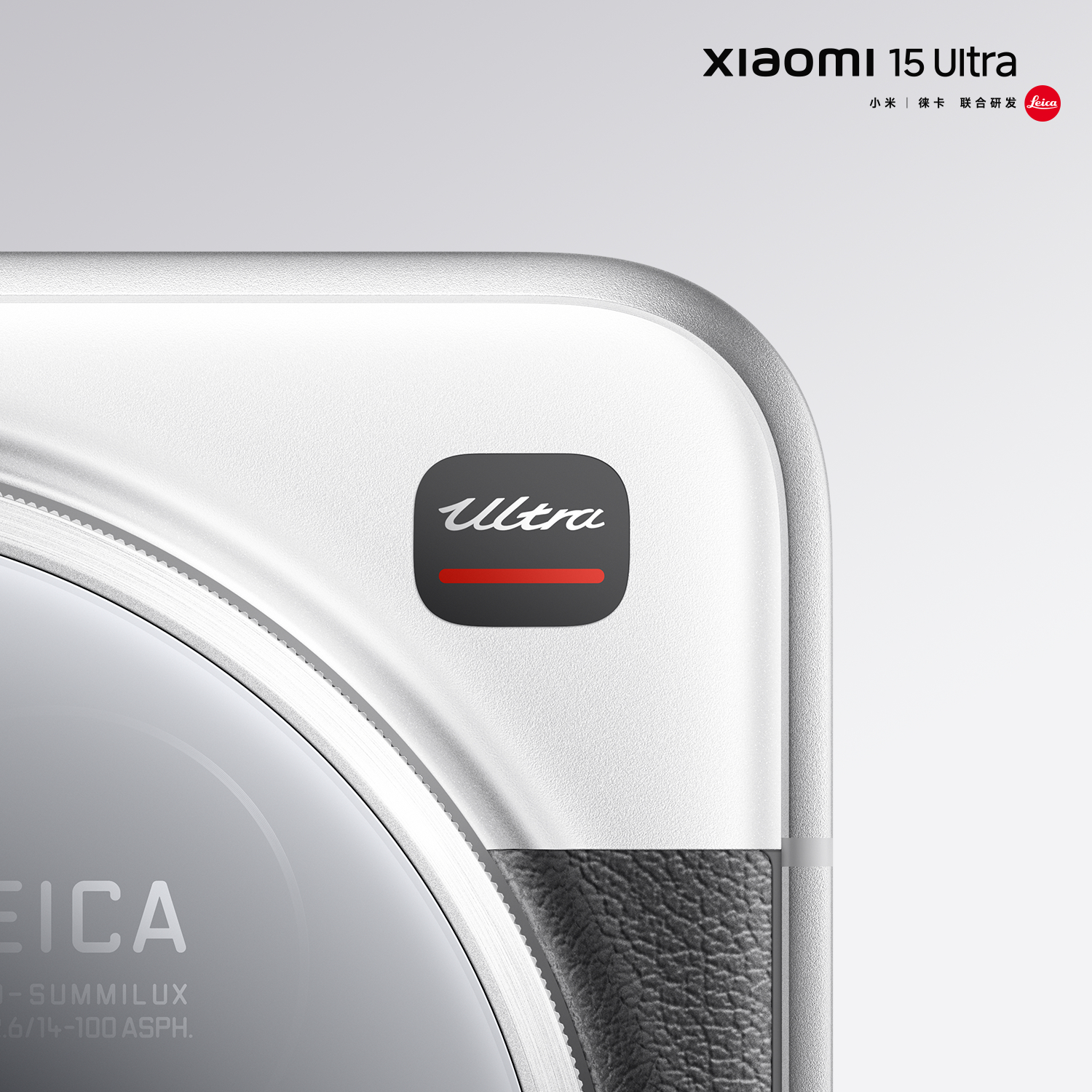 Xiaomi 15 16GB 512GB 白色 euROM Buy Xiaomi 15 Phone - Giztop