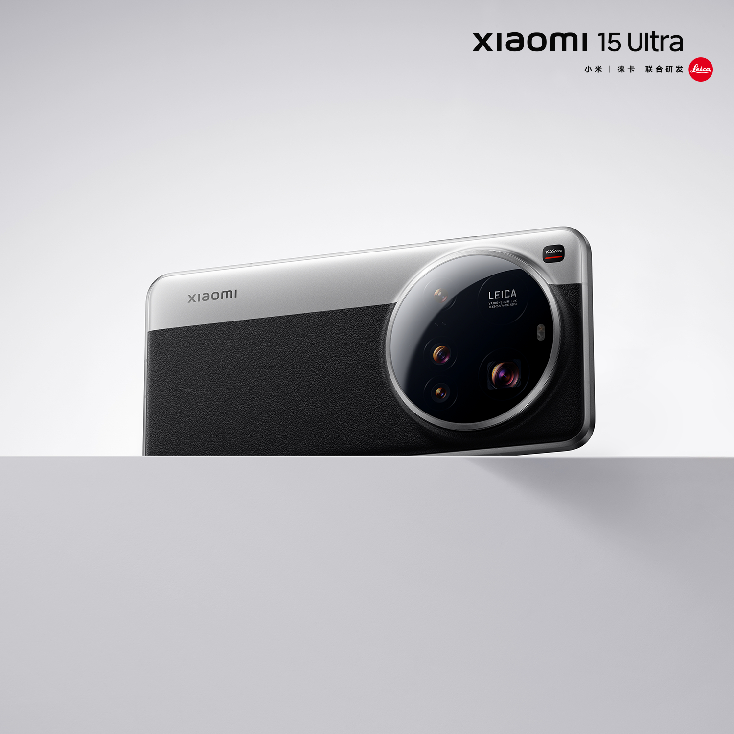 Xiaomi 15: Release Date, Price & Specs Rumours - Tech Advisor
