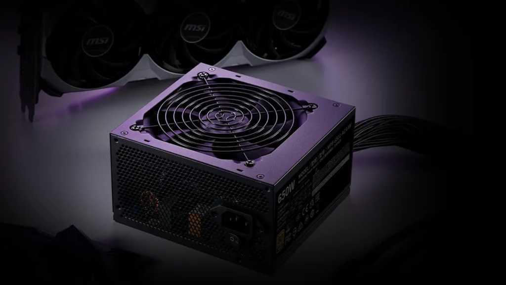 Image: Das richtige Netzteil fÃ¼r Ihren PC: Auf diese Faktoren sollten Sie achten