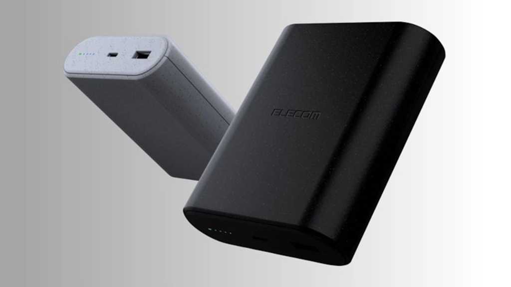 Image: Erste Powerbank mit Natrium-Ionen-Akku im Handel: Vorteile und Nachteile