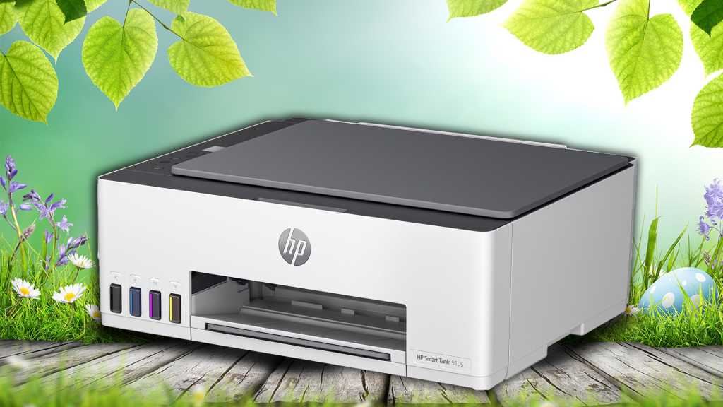 Image: PC-WELT Oster-Verlosung: Gewinnen Sie einen Multifunktions-Drucker von HP (Anzeige)
