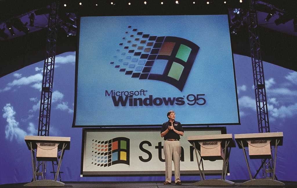 Image: Windows 95 vs. Ladenkasse â wie Microsofts Softwaretest einen Store lahm legte