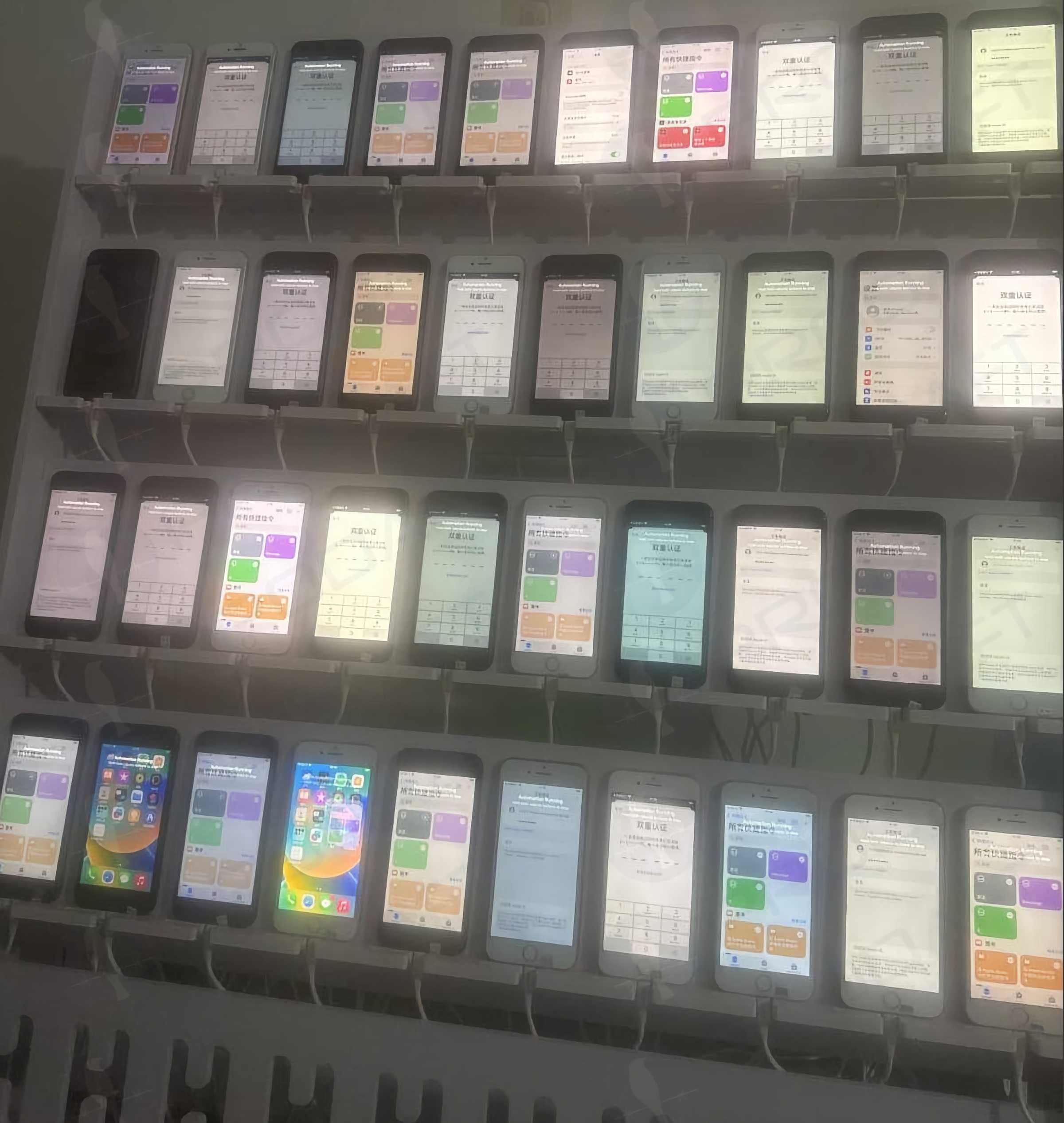 IPhone phishing farm
